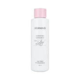 Mamonde Moisture Emulsion - 320ml